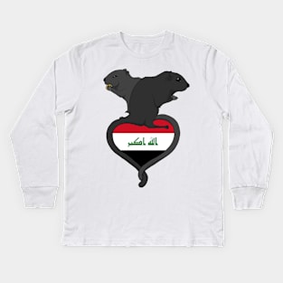 Gerbil Iraq (Dark) Kids Long Sleeve T-Shirt